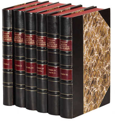 Устрялов Н. История царствования Петра Великого. В 6 т. [Т. 5 не выходил]. Т. 1-4, 6. СПб., 1858-1863. 